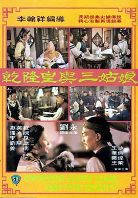 av电影免费在线看